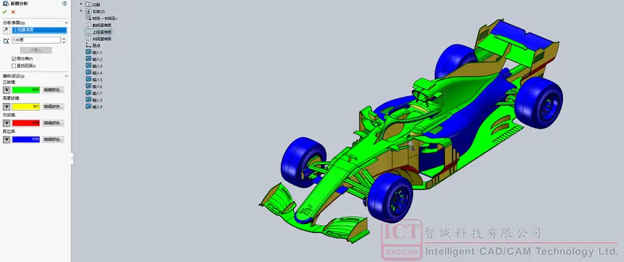 solidworks在装配图里画零件图